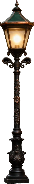 Street Lamp